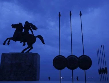 Τα αιτήματα της Ελλάδας προς τα Σκόπια για τα σχολικά εγχειρίδια - Τα «αγκάθια» και οι δυσκολίες του εγχειρήματος